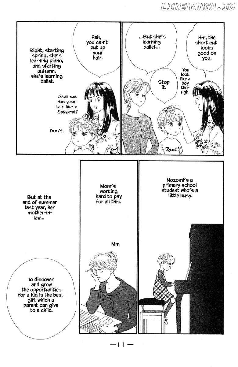 Sekai De Ichiban Yasashii Ongaku chapter 50 - page 10