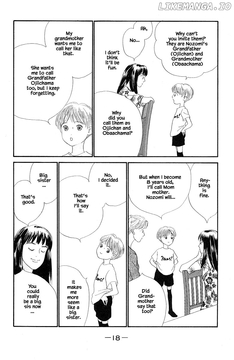 Sekai De Ichiban Yasashii Ongaku chapter 50 - page 17