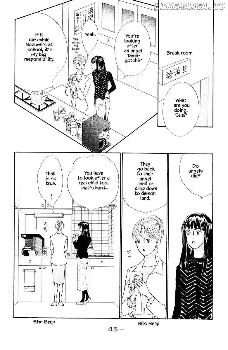 Sekai De Ichiban Yasashii Ongaku chapter 51 - page 9