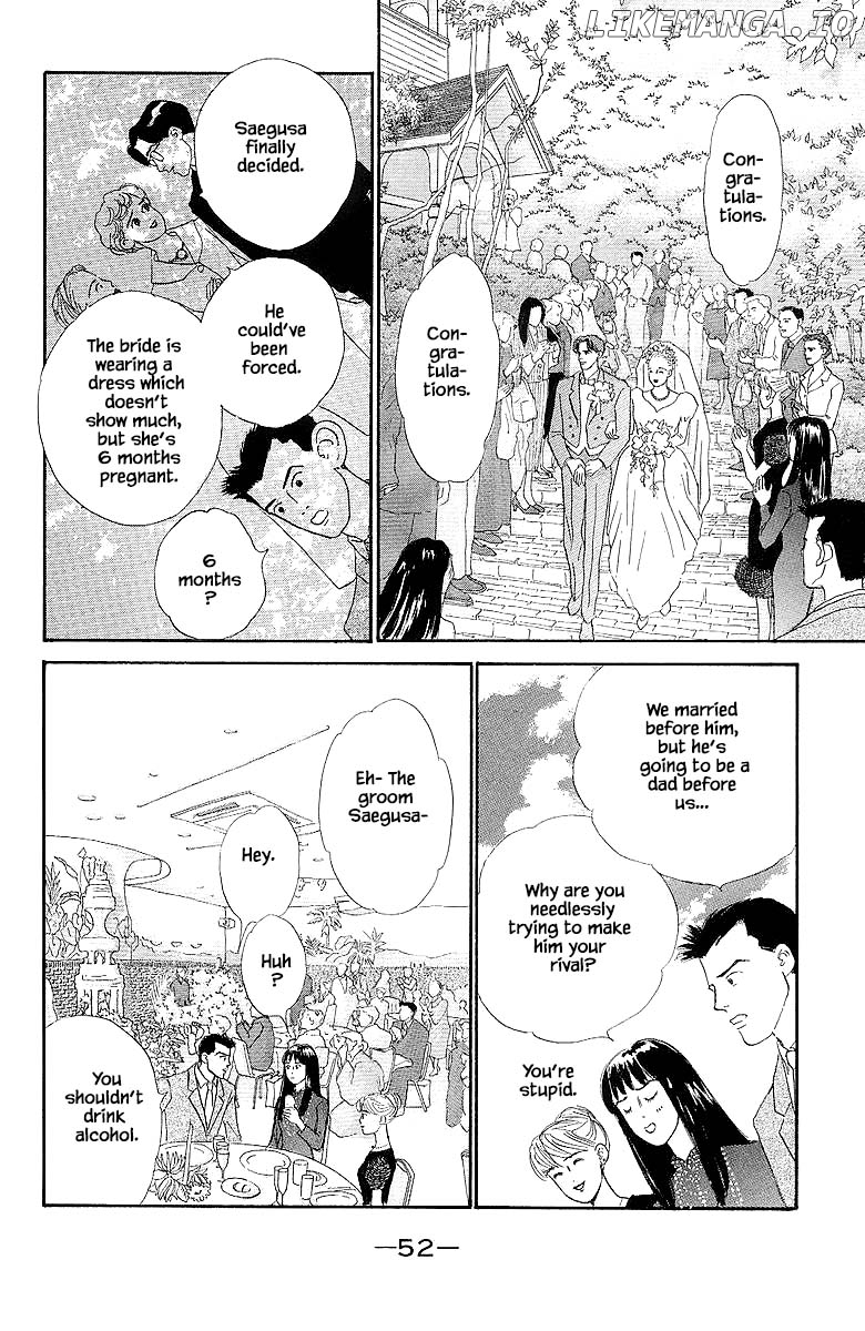 Sekai De Ichiban Yasashii Ongaku chapter 51 - page 16