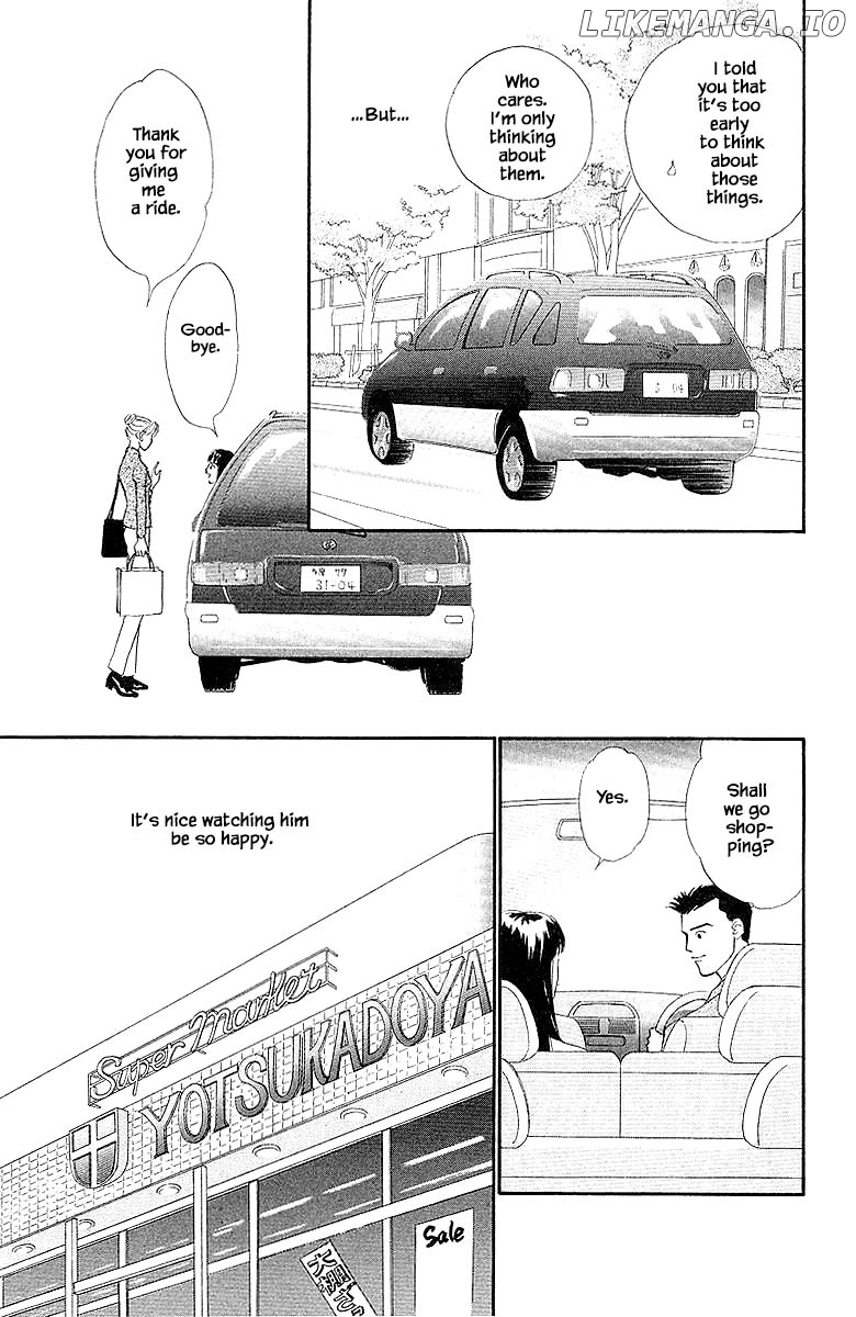 Sekai De Ichiban Yasashii Ongaku chapter 51 - page 19