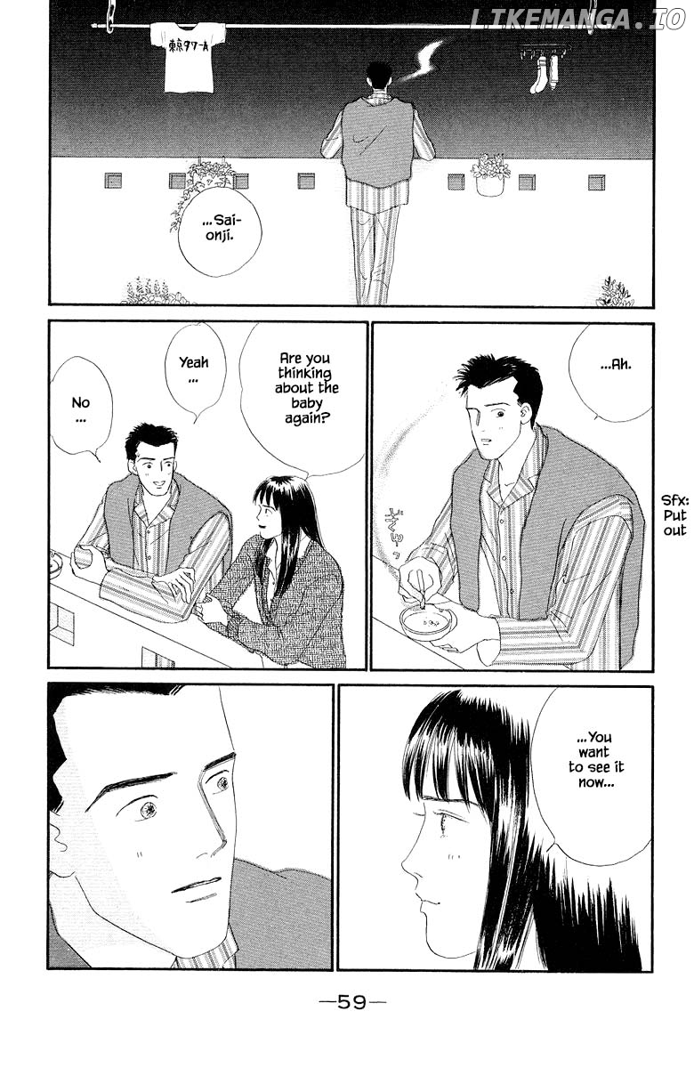Sekai De Ichiban Yasashii Ongaku chapter 51 - page 23