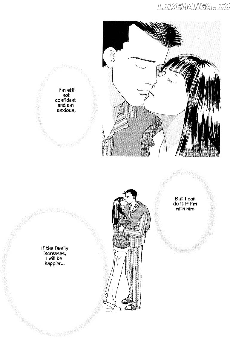 Sekai De Ichiban Yasashii Ongaku chapter 51 - page 25