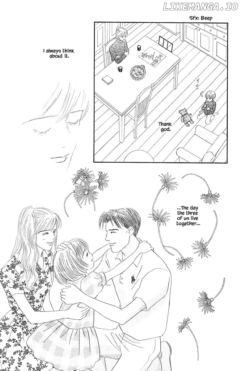 Sekai De Ichiban Yasashii Ongaku chapter 51 - page 7