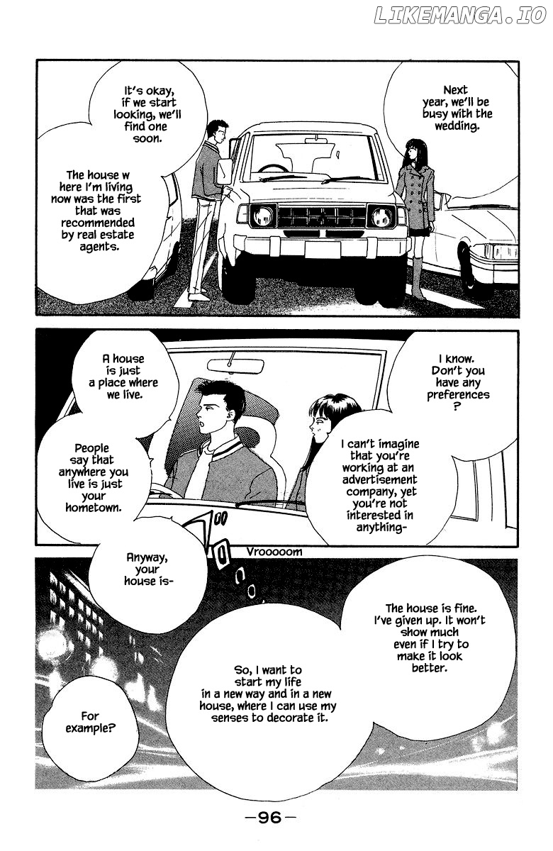 Sekai De Ichiban Yasashii Ongaku chapter 26.1 - page 12