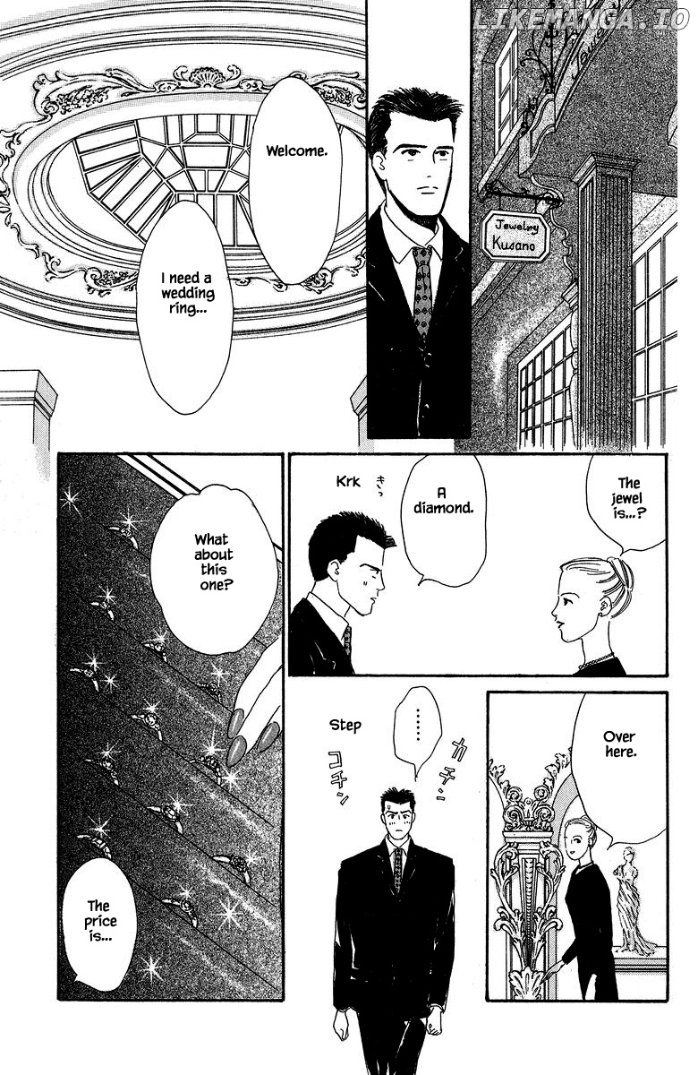 Sekai De Ichiban Yasashii Ongaku chapter 26.1 - page 17