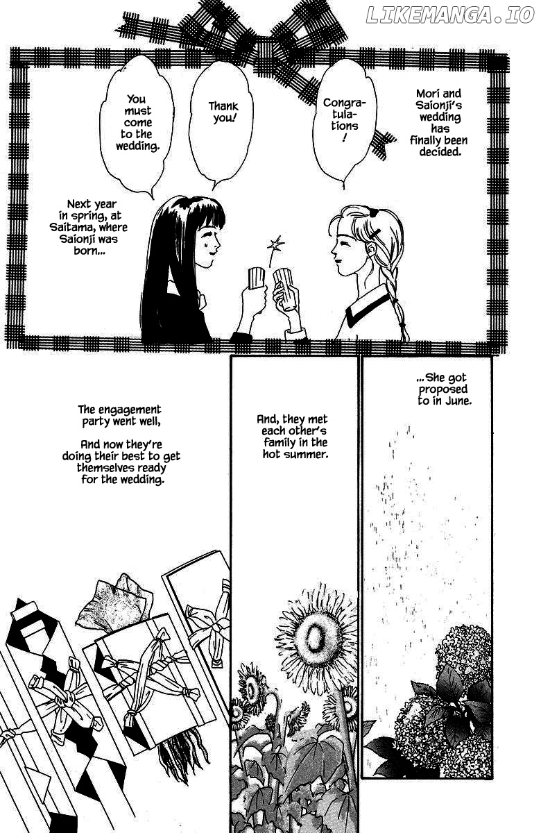 Sekai De Ichiban Yasashii Ongaku chapter 26.1 - page 5