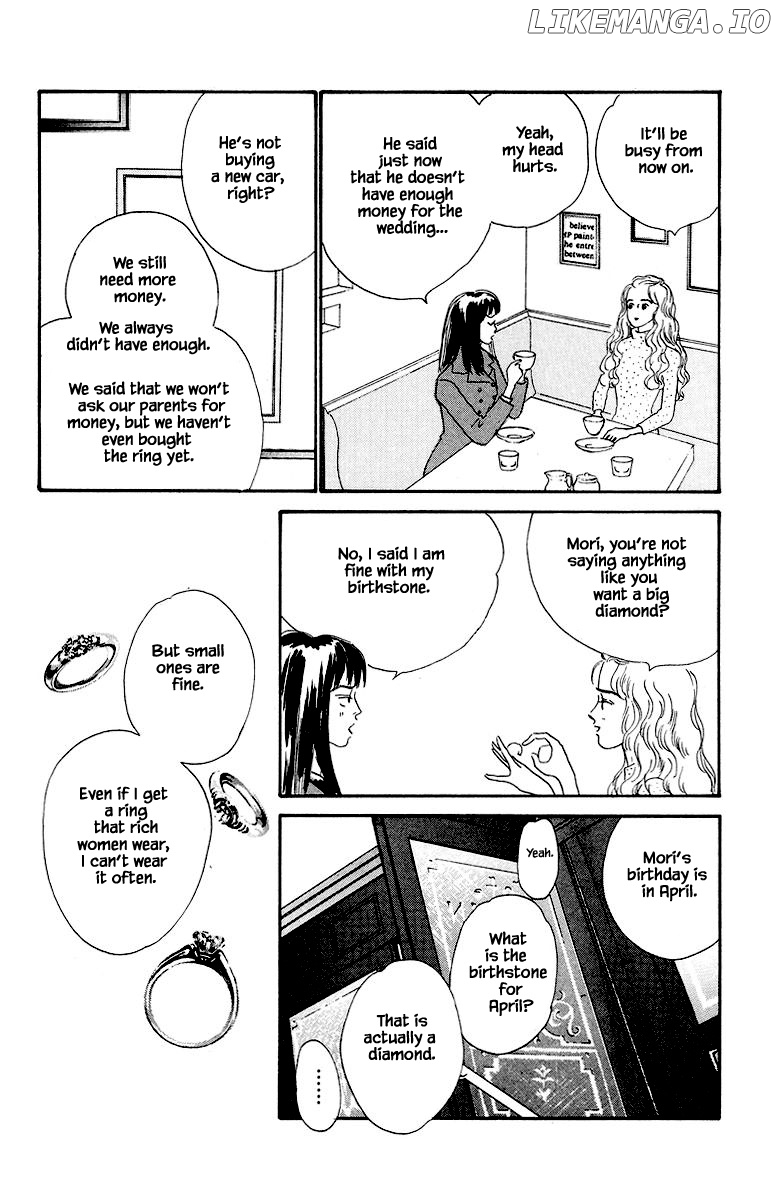 Sekai De Ichiban Yasashii Ongaku chapter 26.1 - page 6