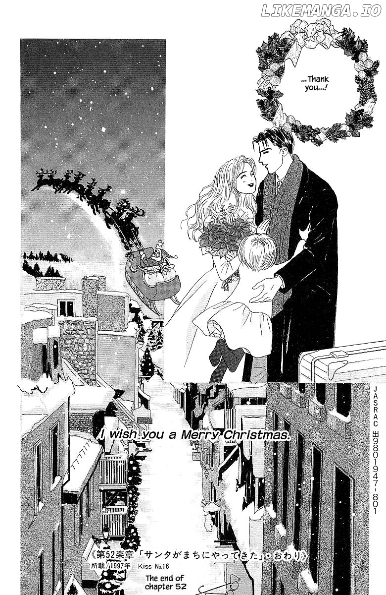 Sekai De Ichiban Yasashii Ongaku chapter 52 - page 32