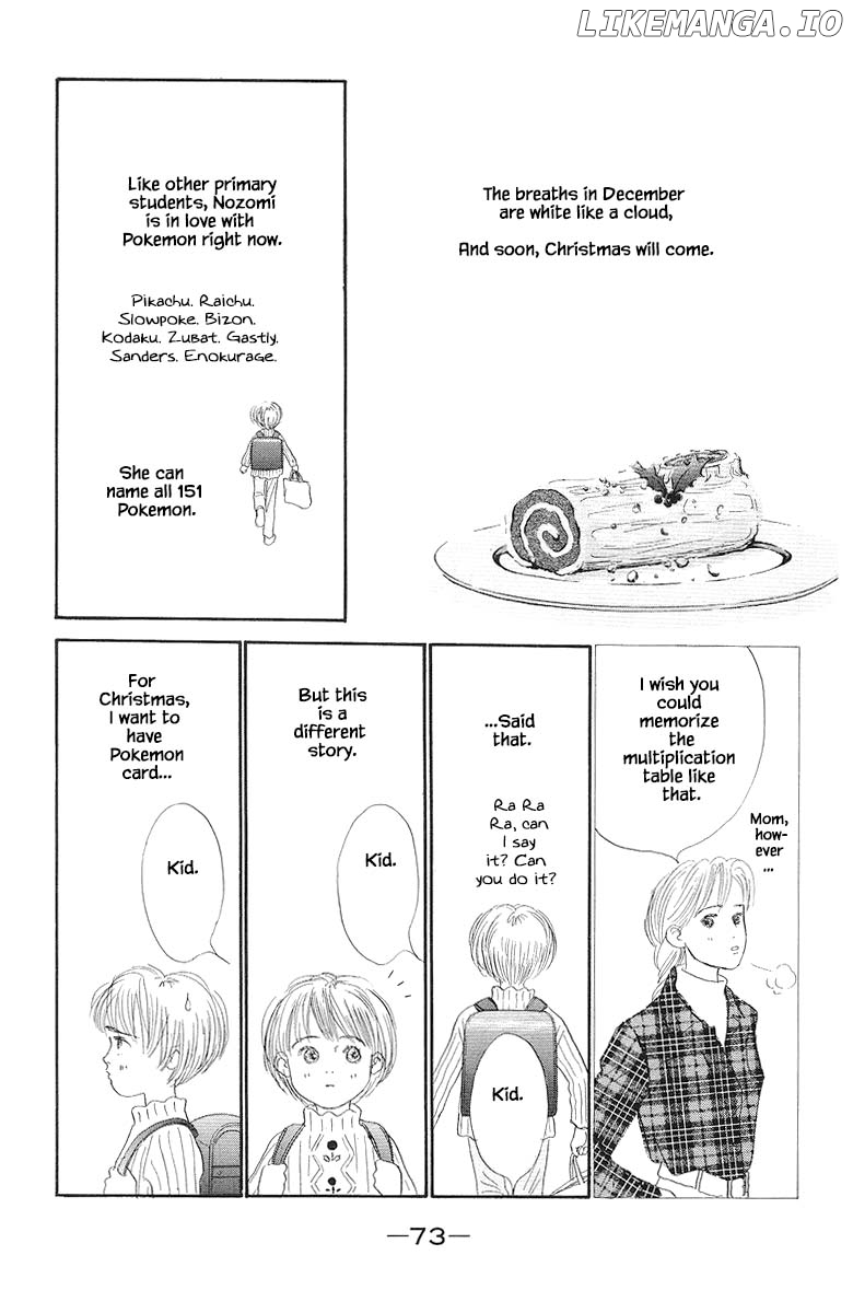 Sekai De Ichiban Yasashii Ongaku chapter 52 - page 3