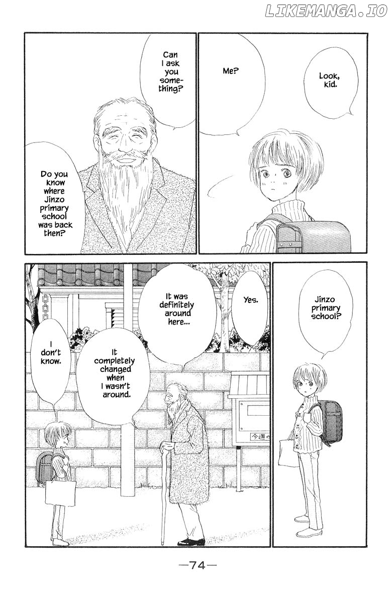 Sekai De Ichiban Yasashii Ongaku chapter 52 - page 4