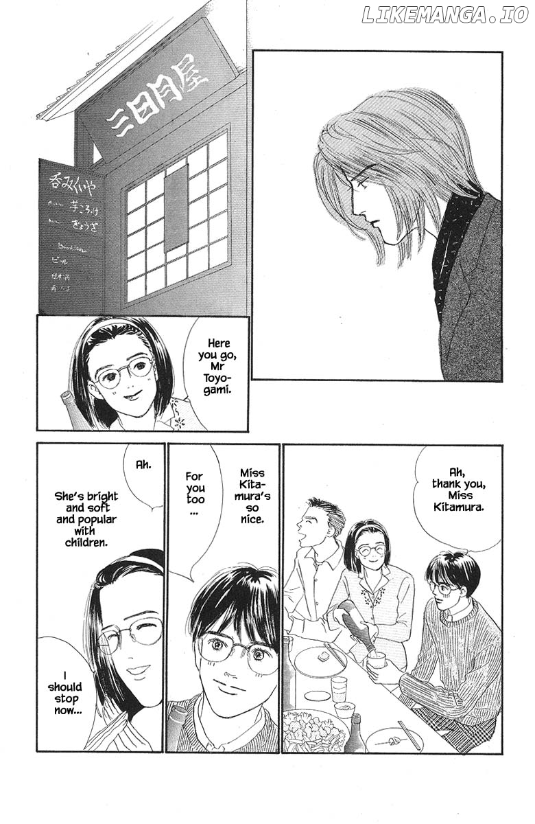 Sekai De Ichiban Yasashii Ongaku chapter 53 - page 15