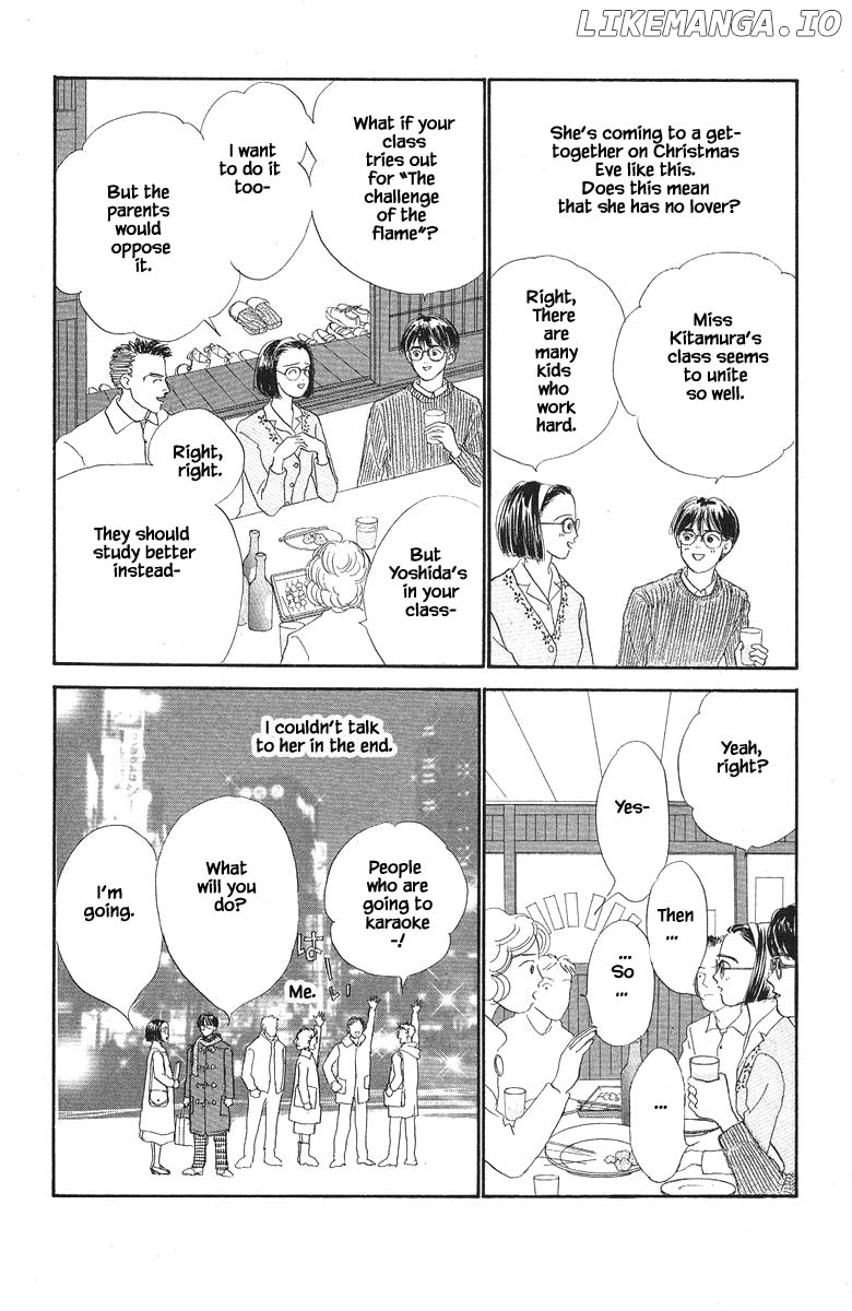 Sekai De Ichiban Yasashii Ongaku chapter 53 - page 16