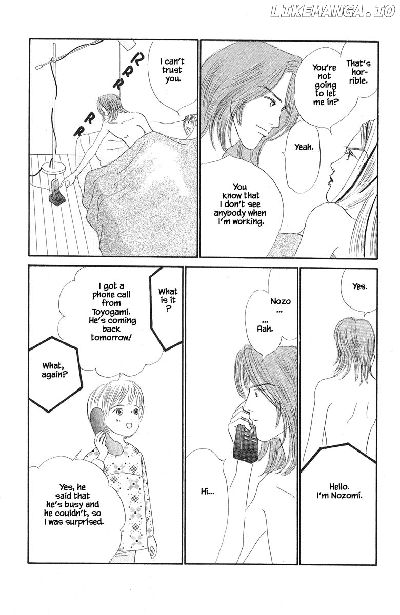 Sekai De Ichiban Yasashii Ongaku chapter 53 - page 3