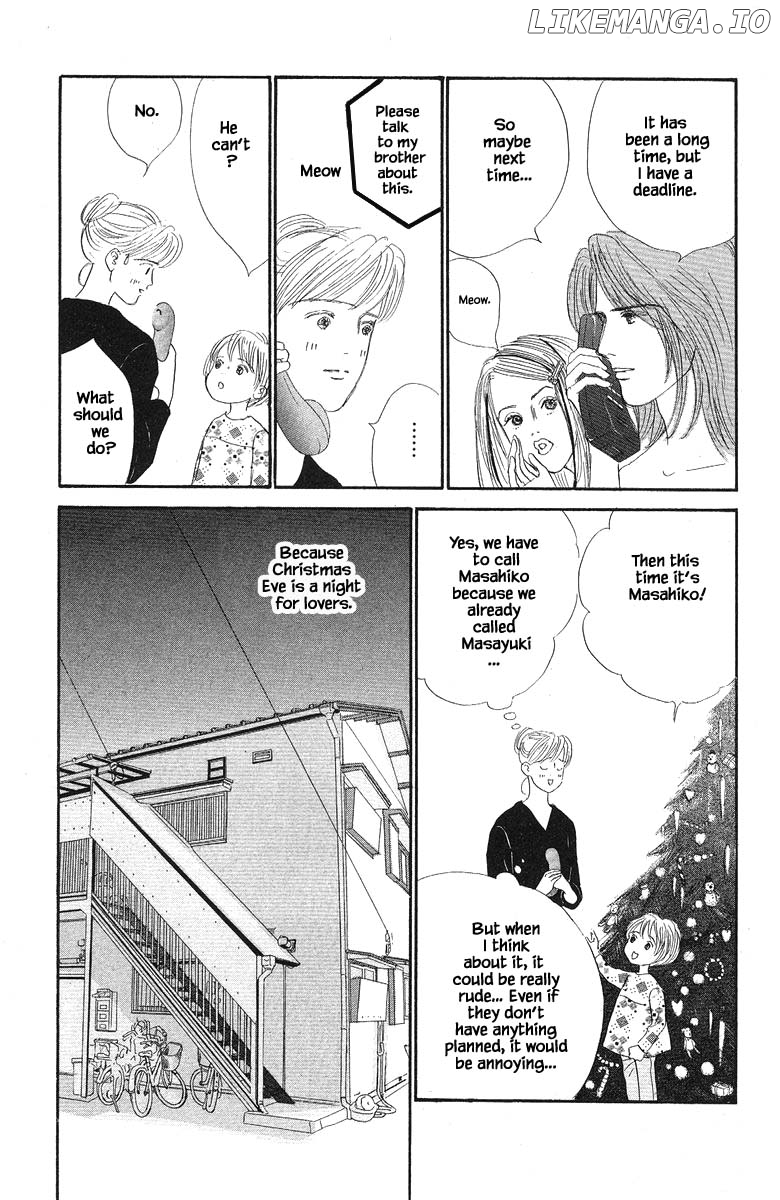 Sekai De Ichiban Yasashii Ongaku chapter 53 - page 5