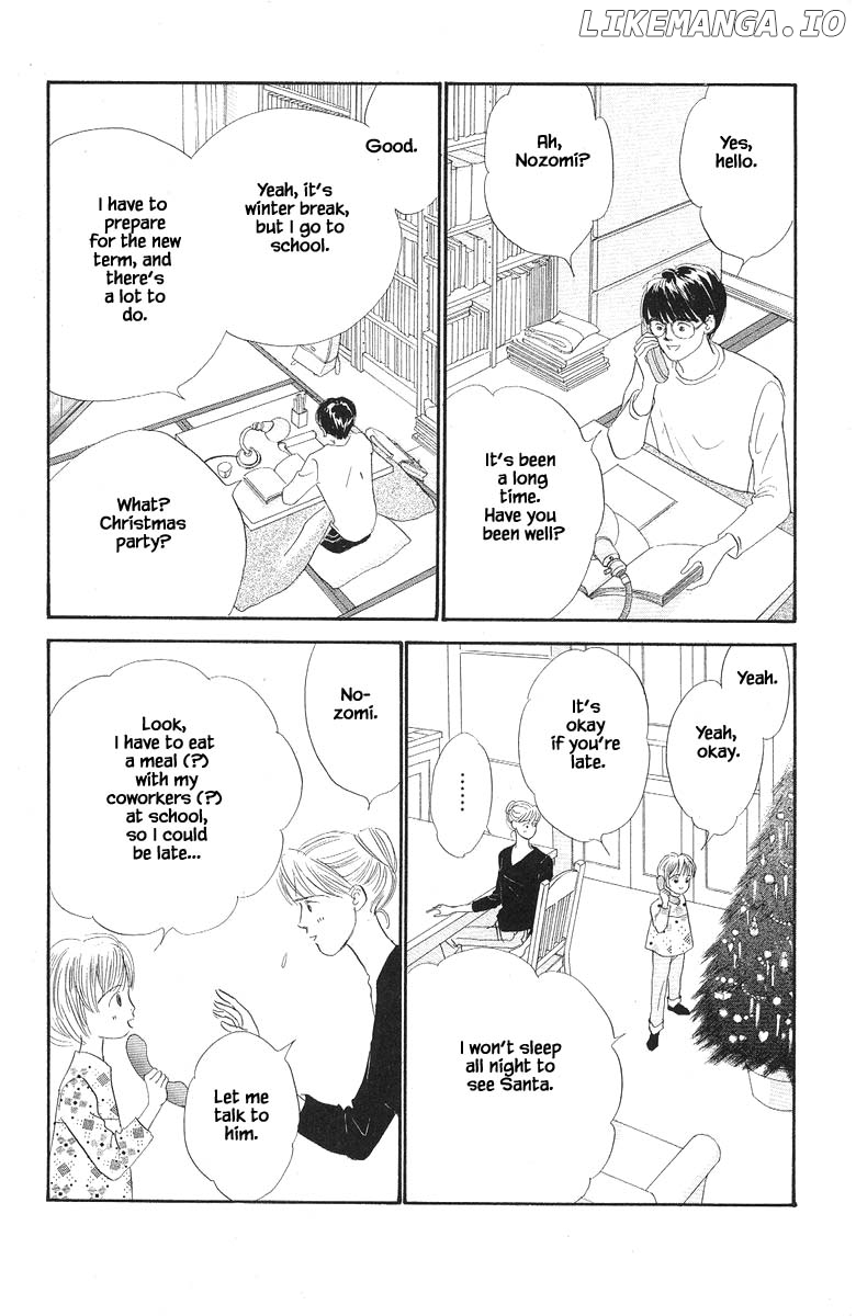 Sekai De Ichiban Yasashii Ongaku chapter 53 - page 6