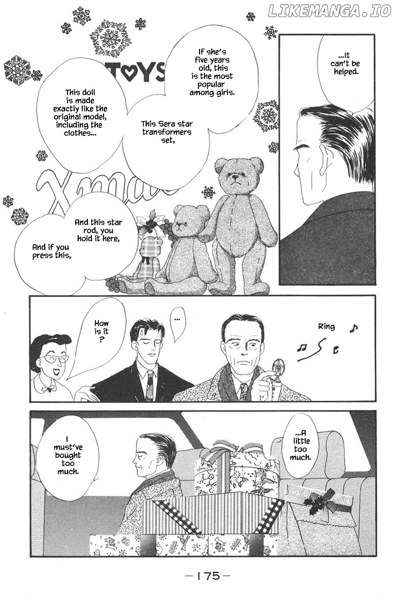 Sekai De Ichiban Yasashii Ongaku chapter 17 - page 13