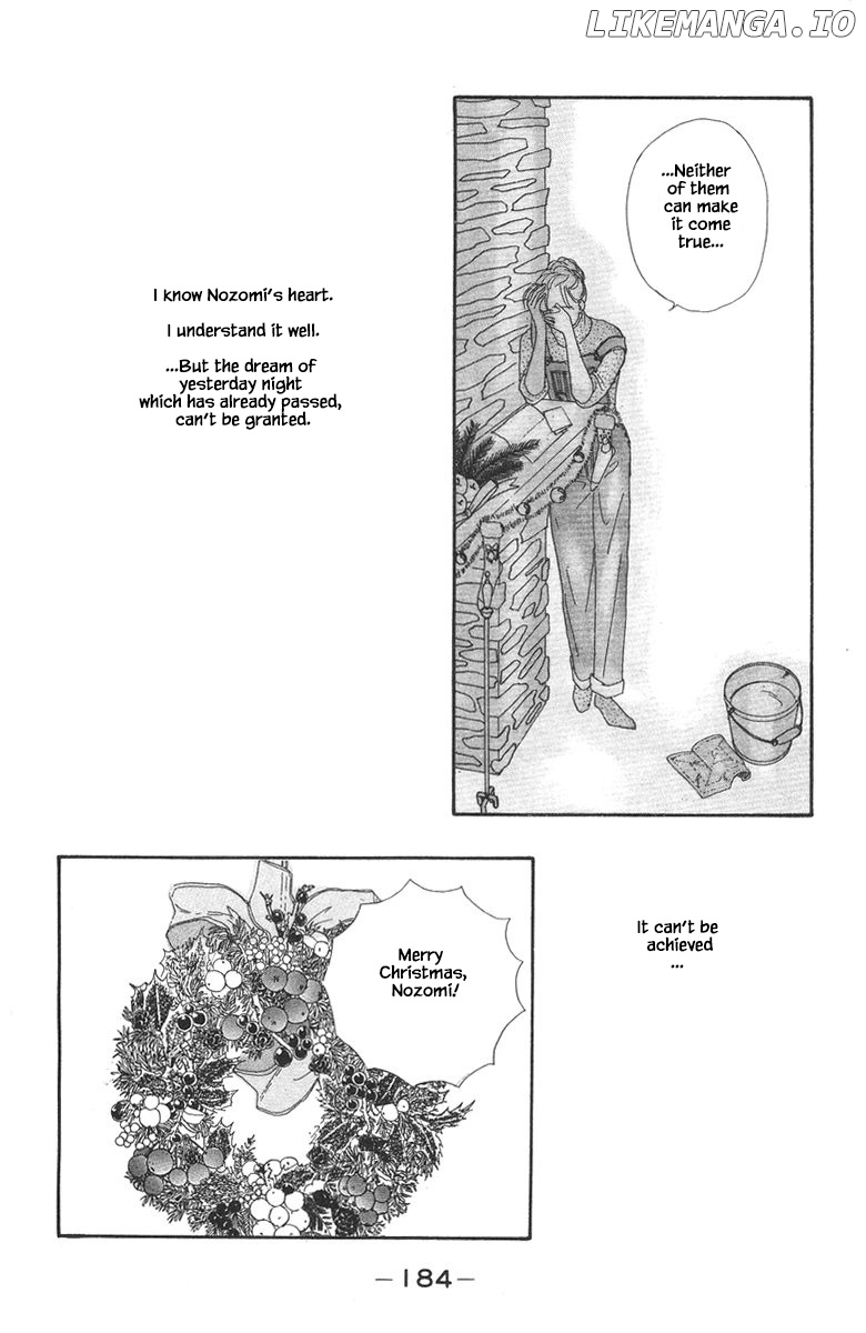 Sekai De Ichiban Yasashii Ongaku chapter 17 - page 22