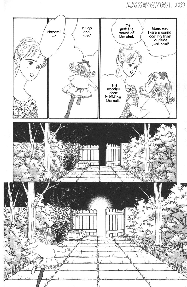 Sekai De Ichiban Yasashii Ongaku chapter 17 - page 28