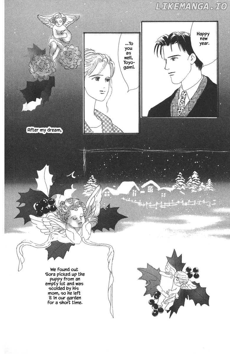Sekai De Ichiban Yasashii Ongaku chapter 17 - page 34