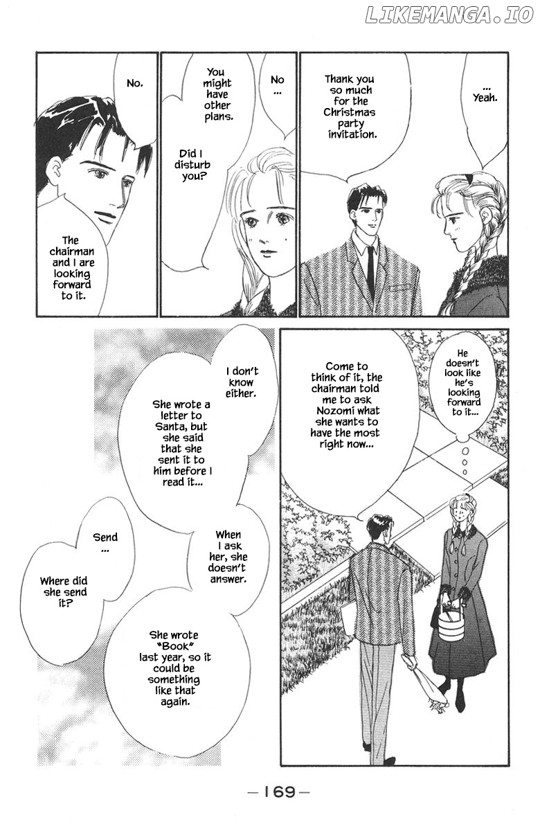 Sekai De Ichiban Yasashii Ongaku chapter 17 - page 7