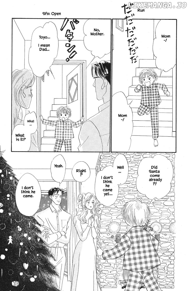 Sekai De Ichiban Yasashii Ongaku chapter 54 - page 23