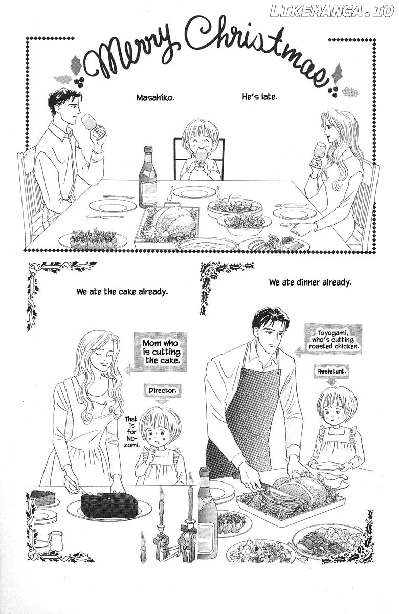 Sekai De Ichiban Yasashii Ongaku chapter 54 - page 3