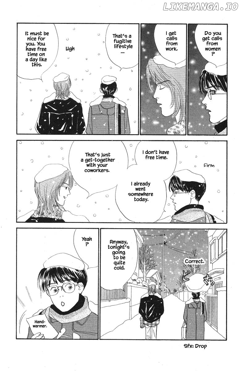 Sekai De Ichiban Yasashii Ongaku chapter 54 - page 7
