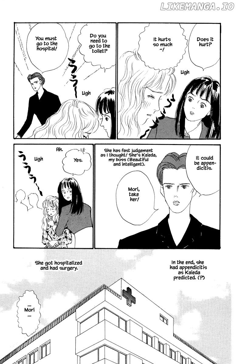 Sekai De Ichiban Yasashii Ongaku chapter 10.1 - page 4