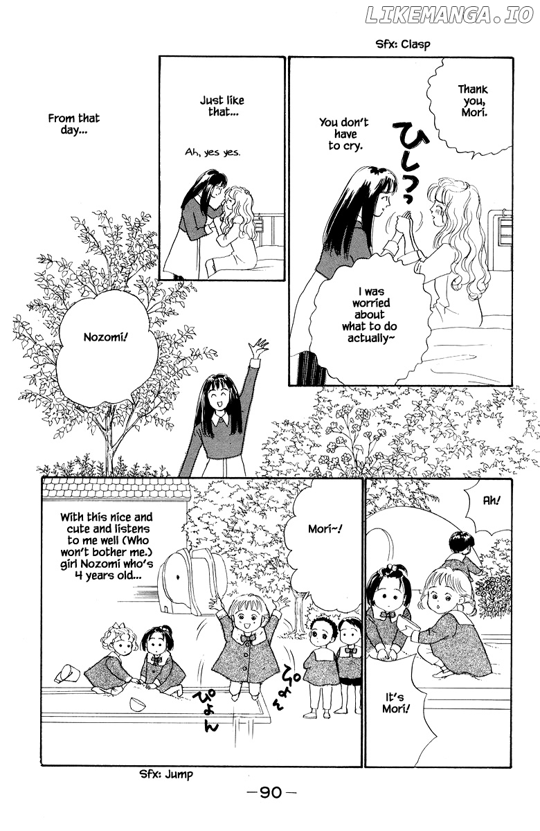 Sekai De Ichiban Yasashii Ongaku chapter 10.1 - page 7