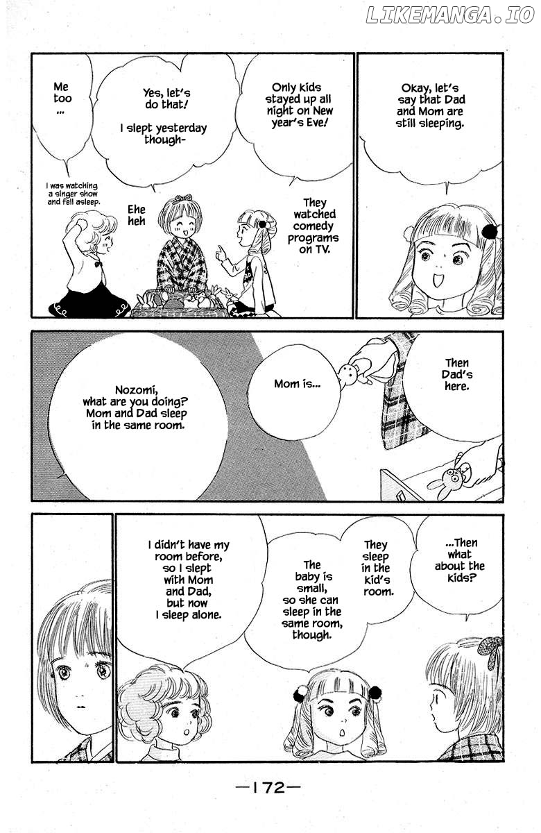 Sekai De Ichiban Yasashii Ongaku chapter 55 - page 12