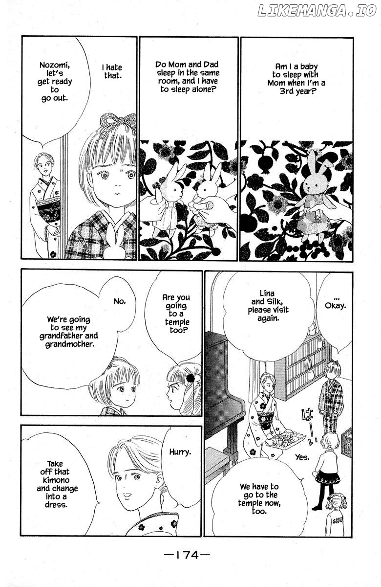 Sekai De Ichiban Yasashii Ongaku chapter 55 - page 14