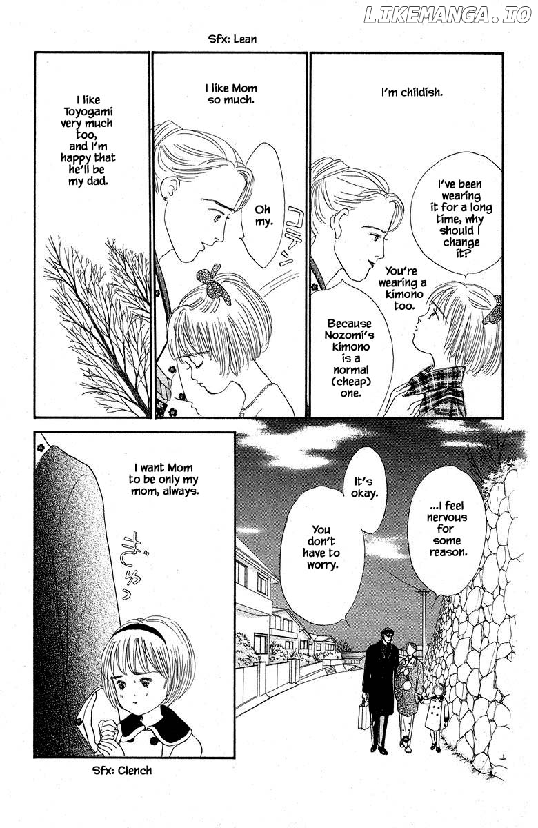 Sekai De Ichiban Yasashii Ongaku chapter 55 - page 15