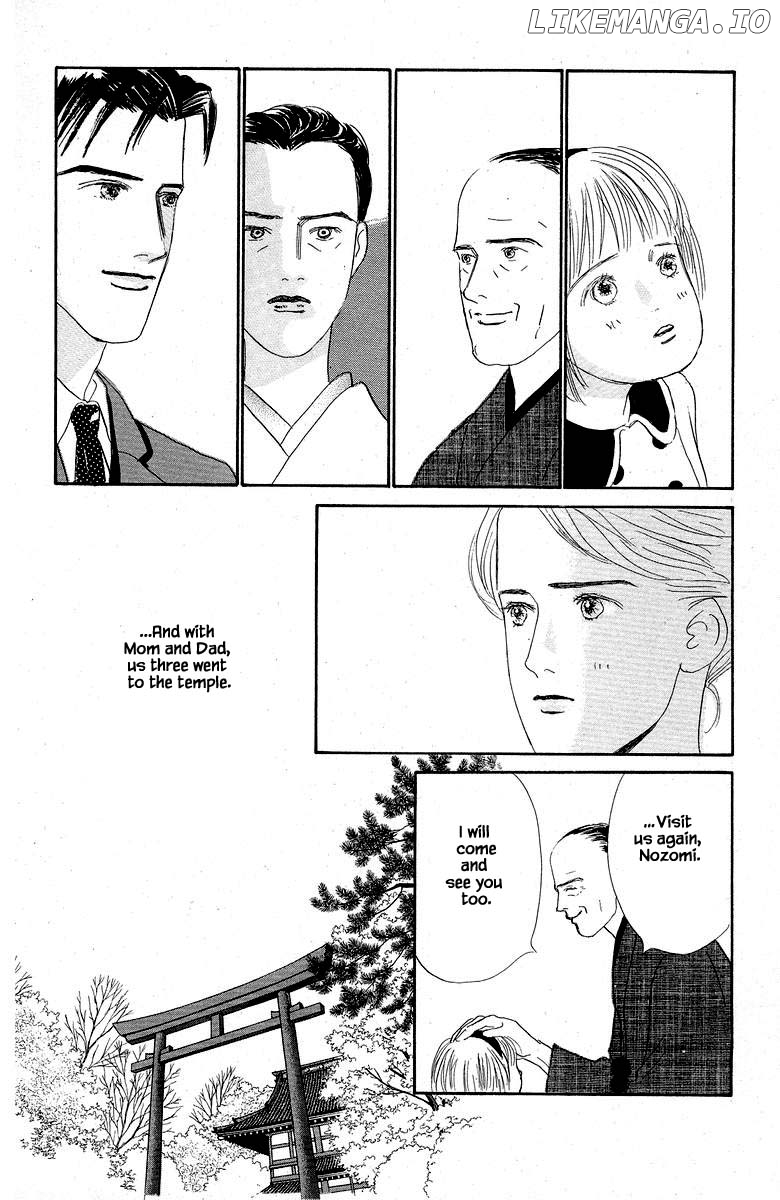 Sekai De Ichiban Yasashii Ongaku chapter 55 - page 24