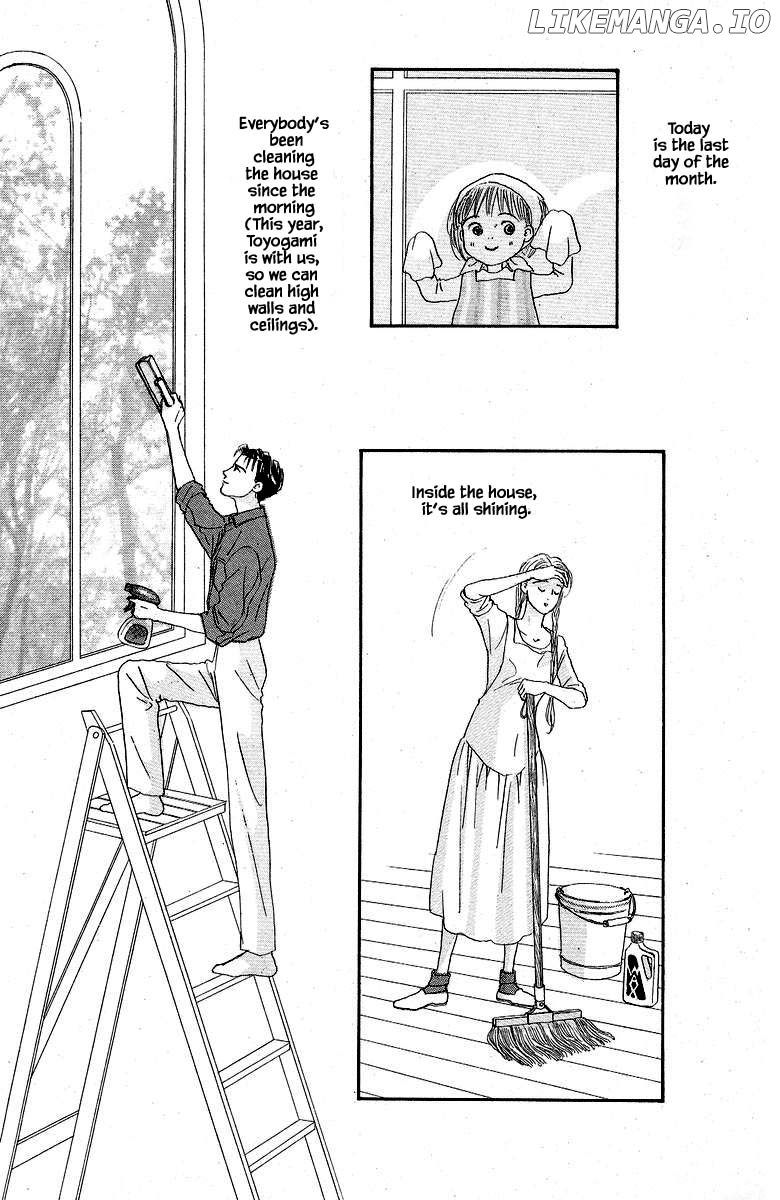 Sekai De Ichiban Yasashii Ongaku chapter 55 - page 3