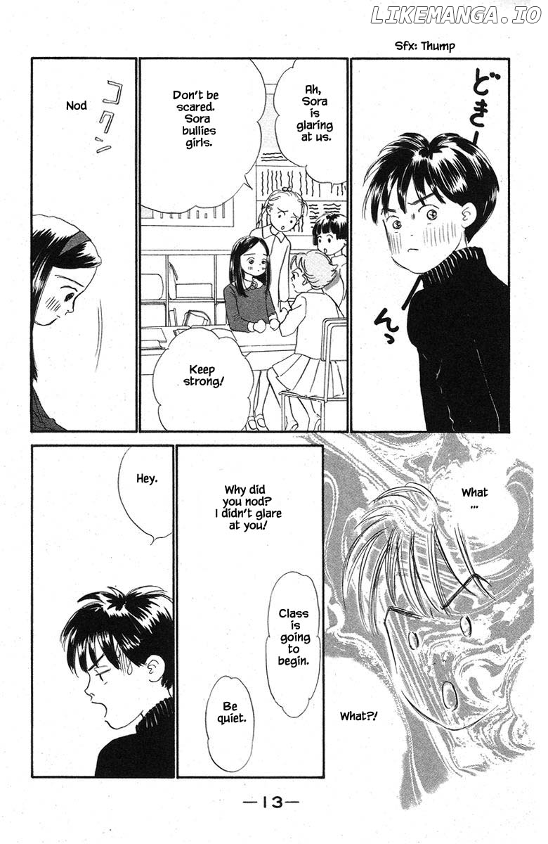 Sekai De Ichiban Yasashii Ongaku chapter 56 - page 11