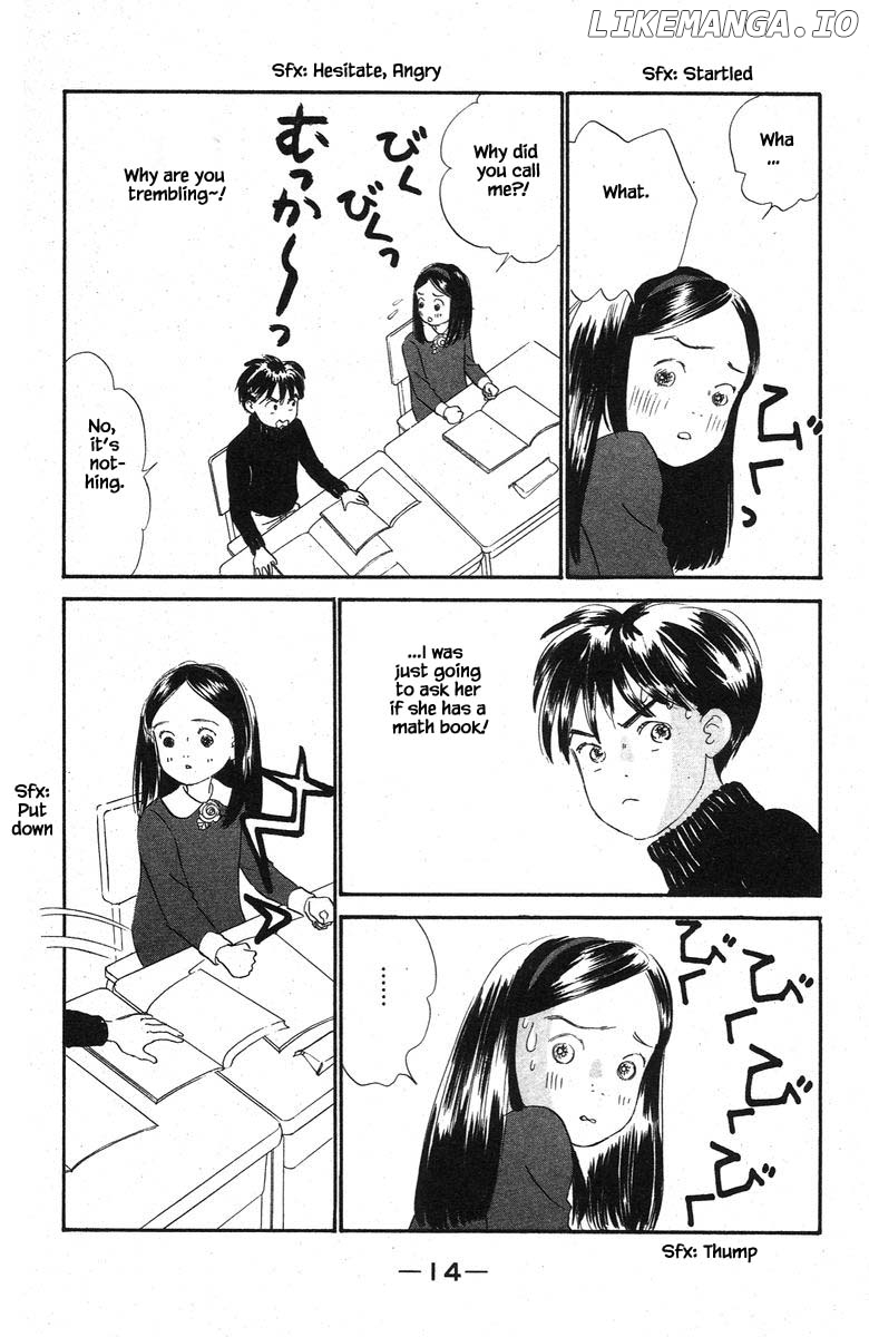 Sekai De Ichiban Yasashii Ongaku chapter 56 - page 12