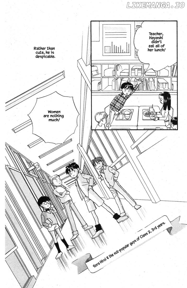 Sekai De Ichiban Yasashii Ongaku chapter 56 - page 14
