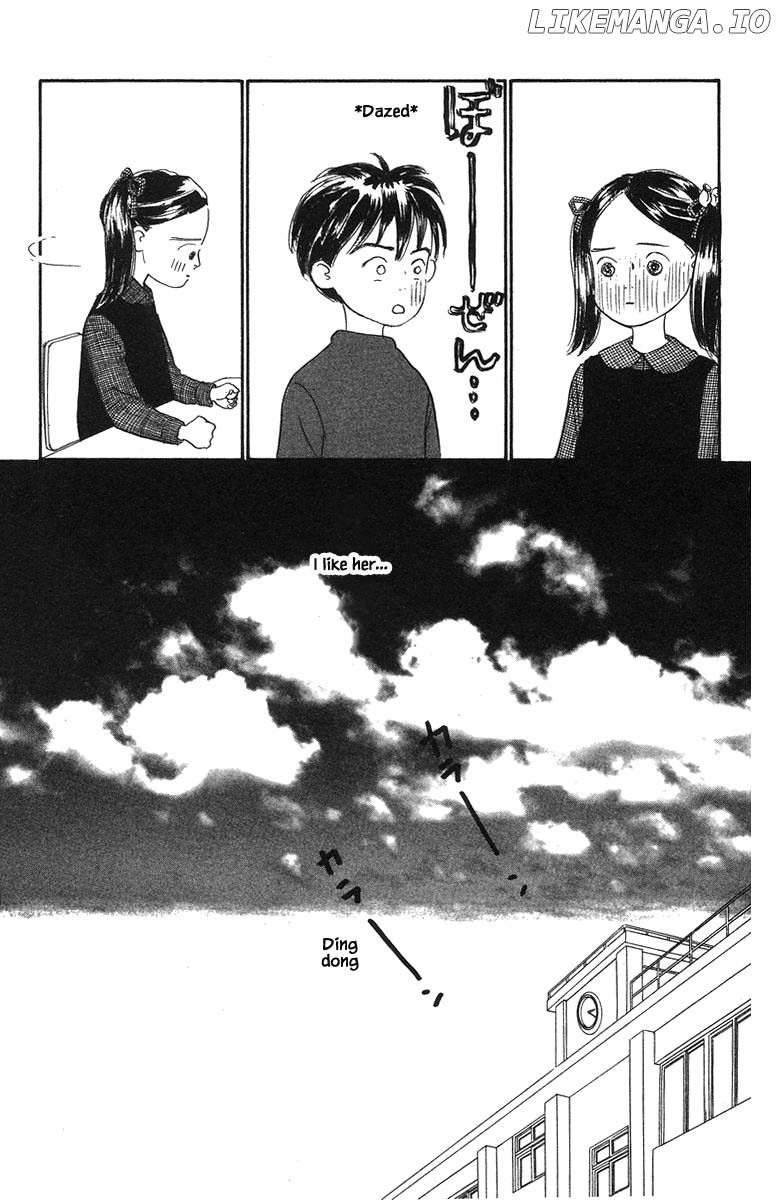 Sekai De Ichiban Yasashii Ongaku chapter 56 - page 17