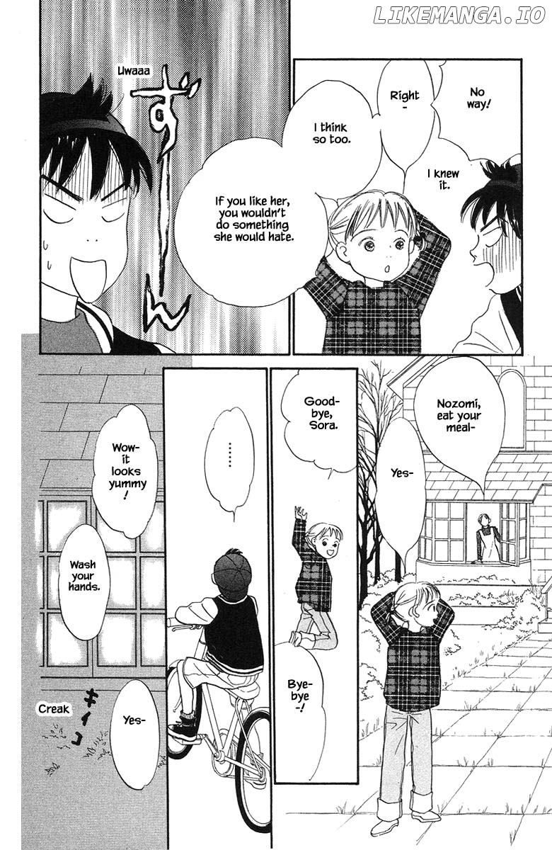Sekai De Ichiban Yasashii Ongaku chapter 56 - page 26