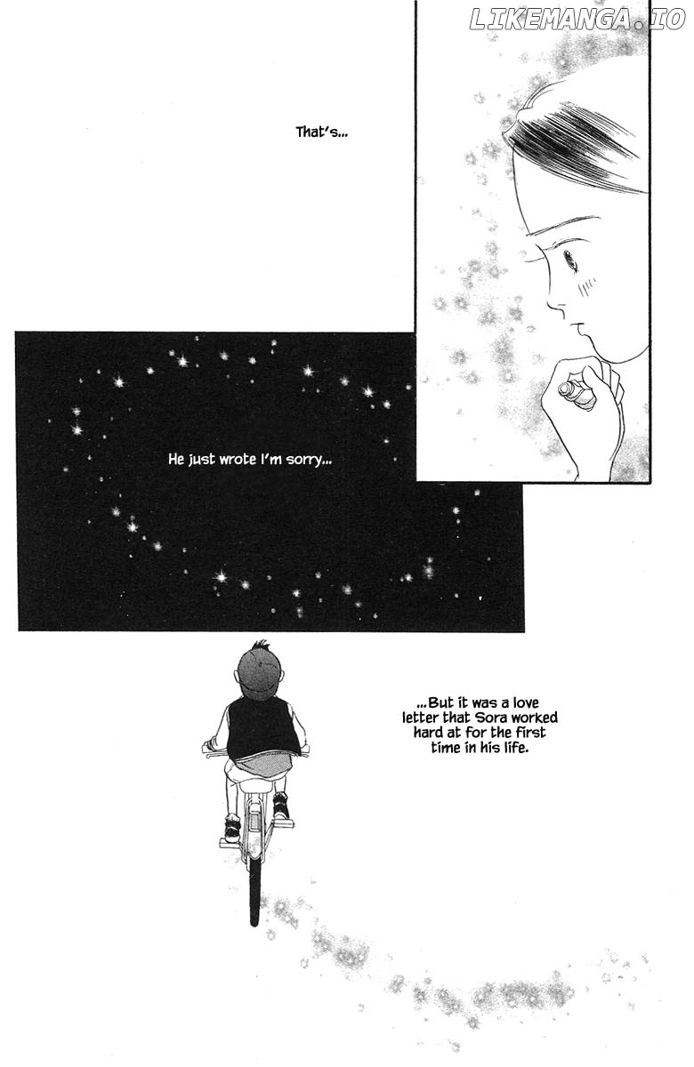 Sekai De Ichiban Yasashii Ongaku chapter 56 - page 31