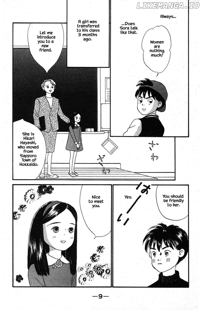 Sekai De Ichiban Yasashii Ongaku chapter 56 - page 7