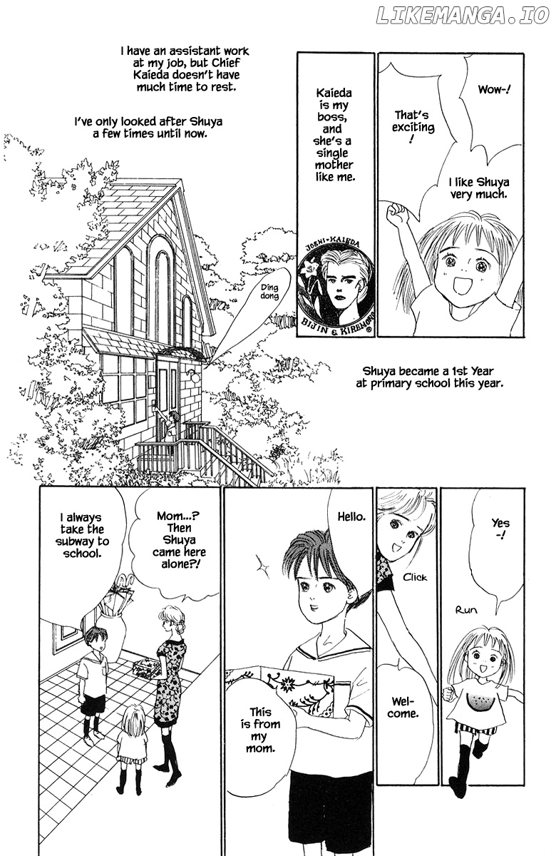 Sekai De Ichiban Yasashii Ongaku chapter 11.1 - page 8