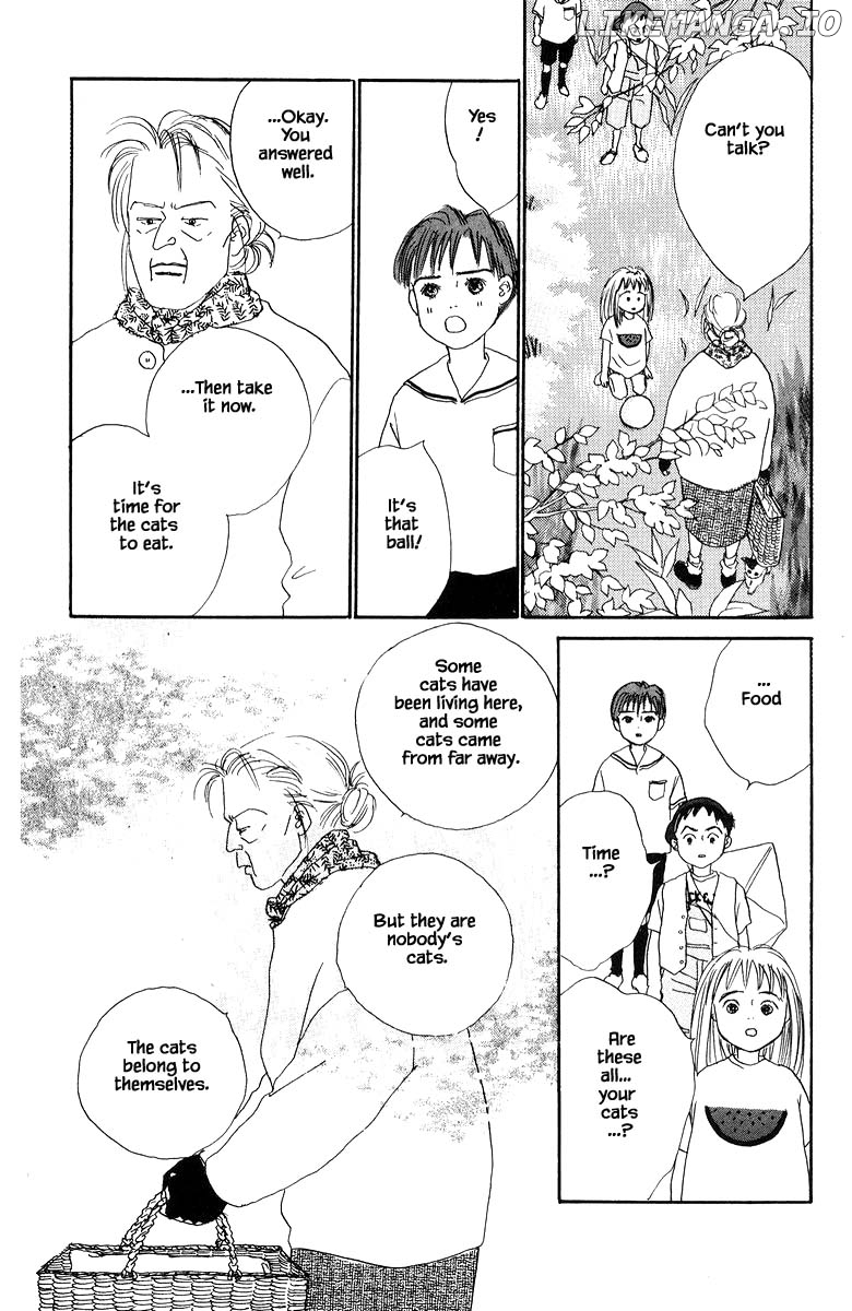 Sekai De Ichiban Yasashii Ongaku chapter 11.2 - page 10
