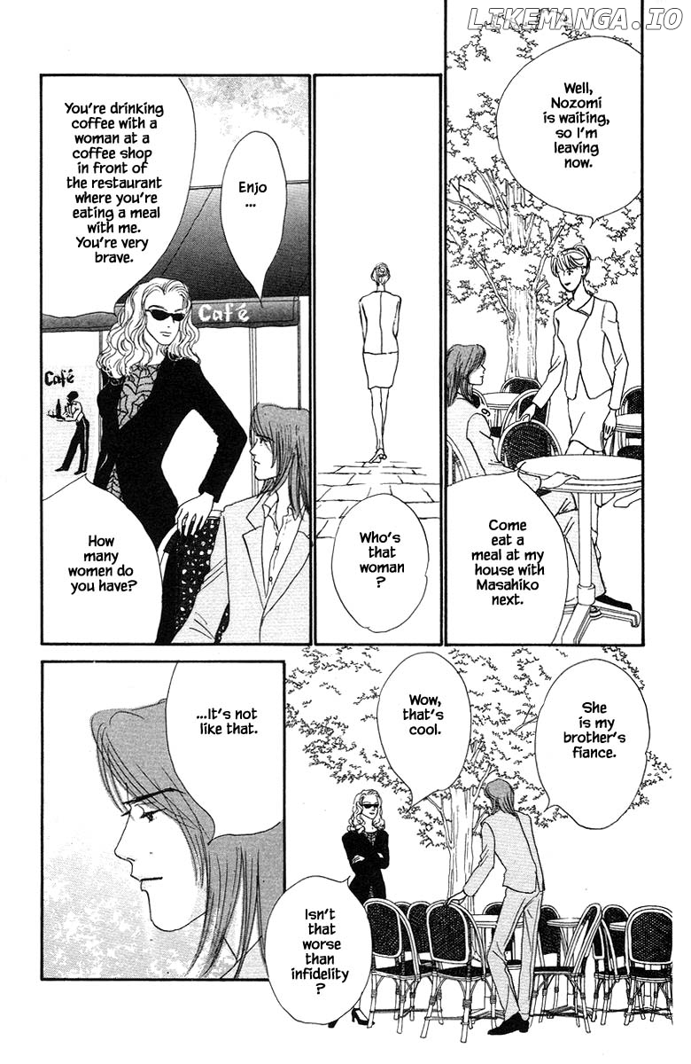 Sekai De Ichiban Yasashii Ongaku chapter 59 - page 9
