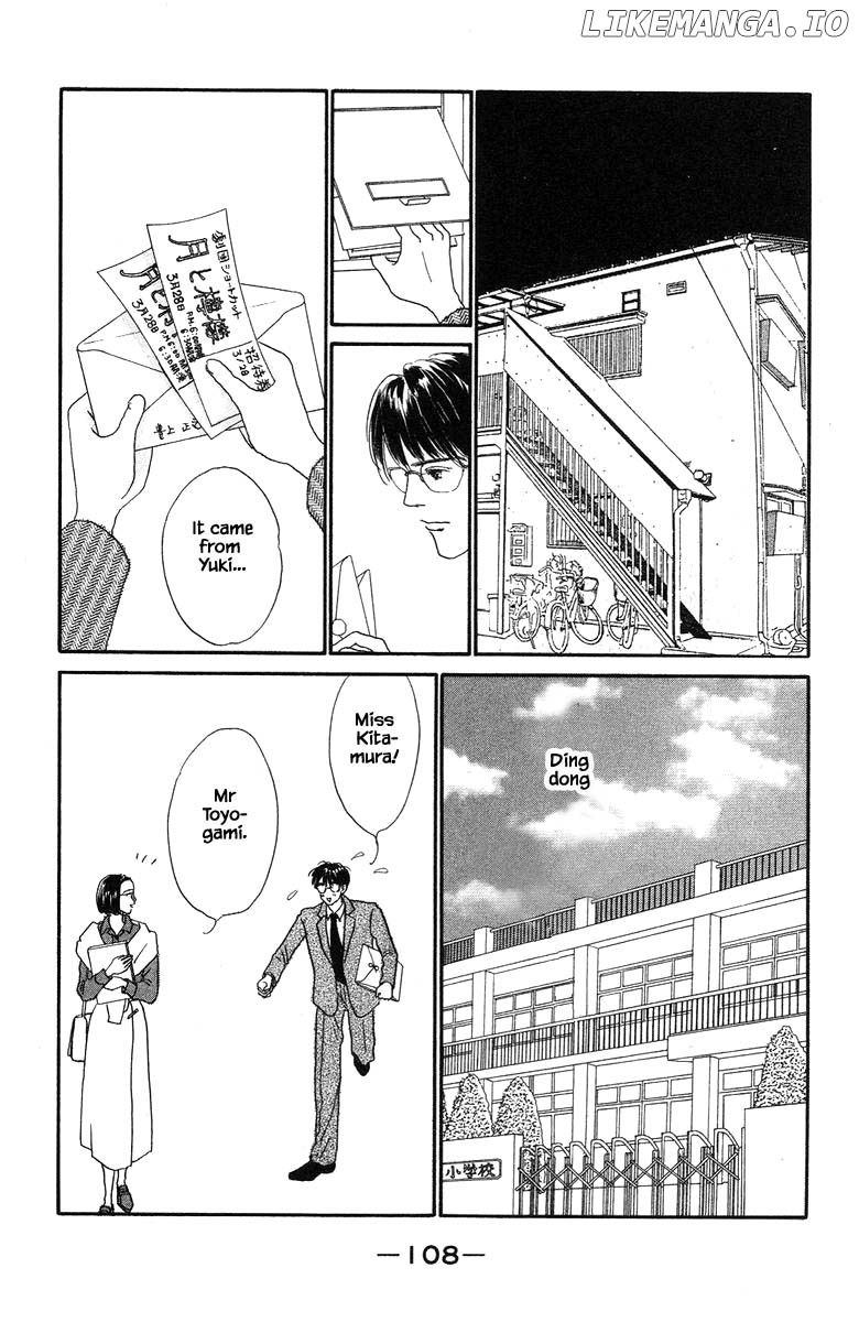 Sekai De Ichiban Yasashii Ongaku chapter 59 - page 10