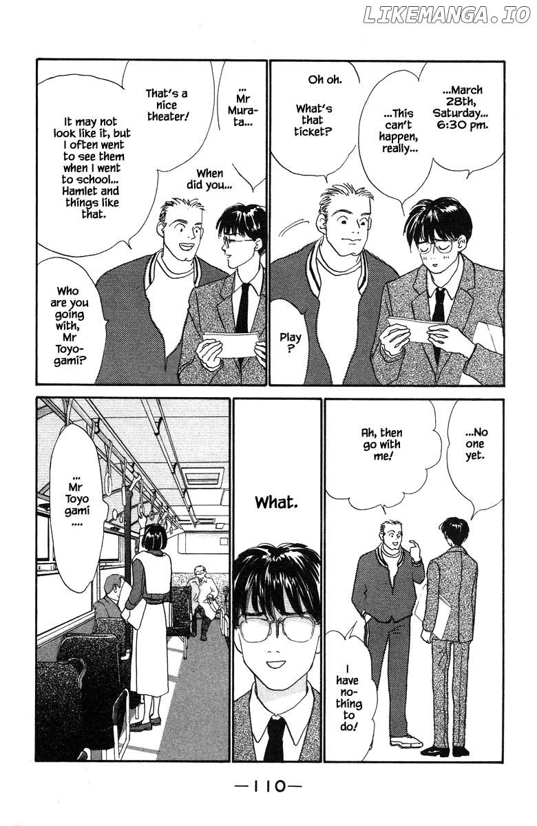 Sekai De Ichiban Yasashii Ongaku chapter 59 - page 12