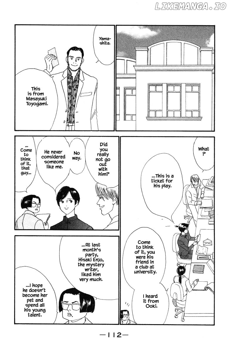 Sekai De Ichiban Yasashii Ongaku chapter 59 - page 14