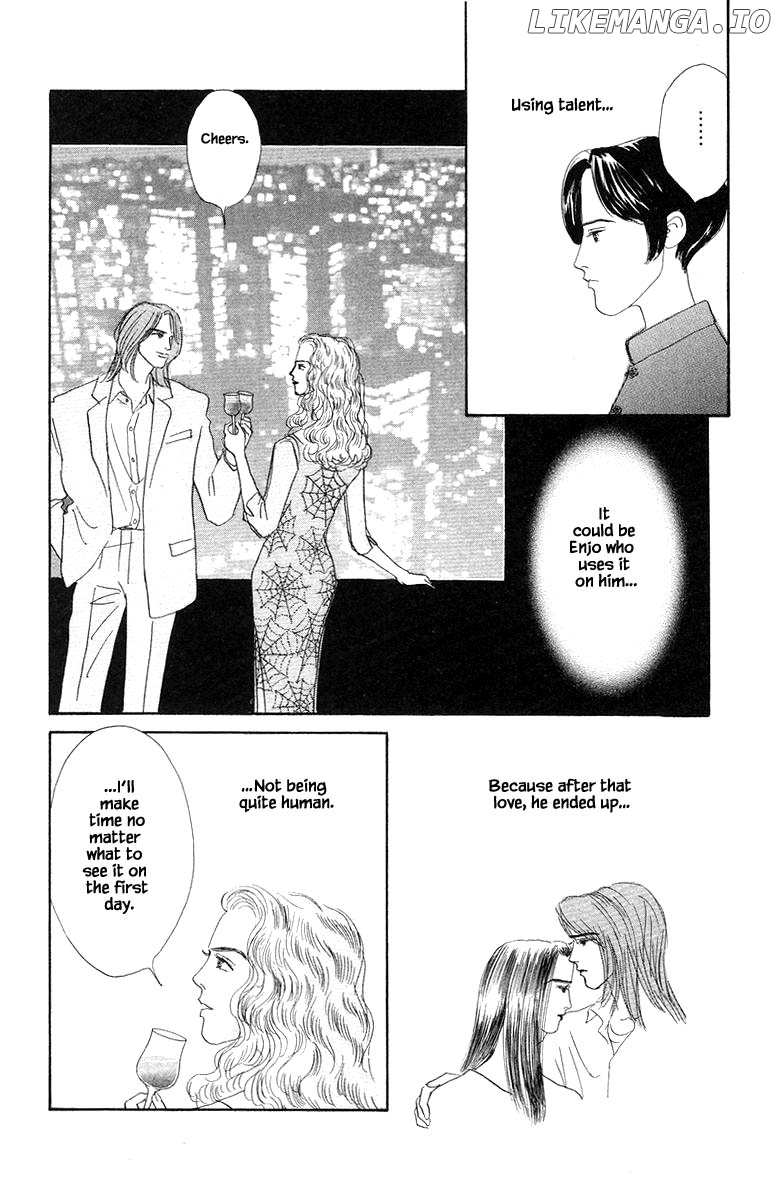 Sekai De Ichiban Yasashii Ongaku chapter 59 - page 15