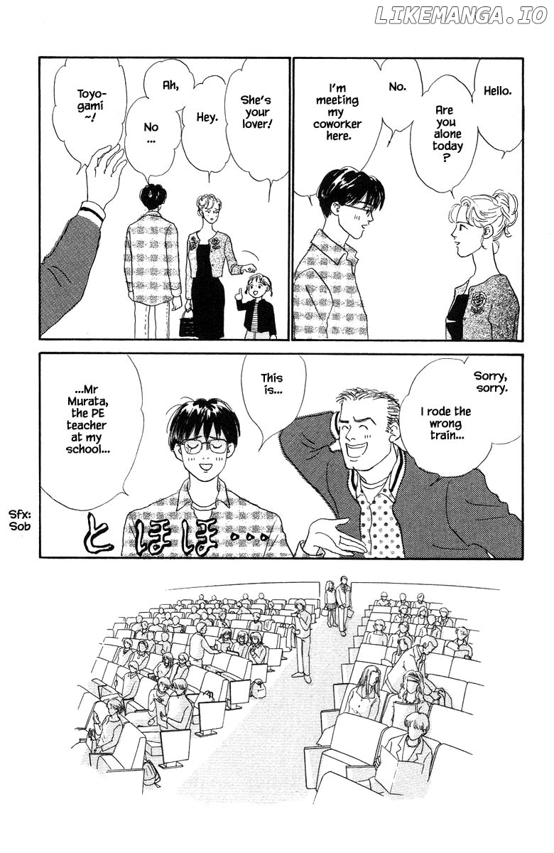 Sekai De Ichiban Yasashii Ongaku chapter 59 - page 18